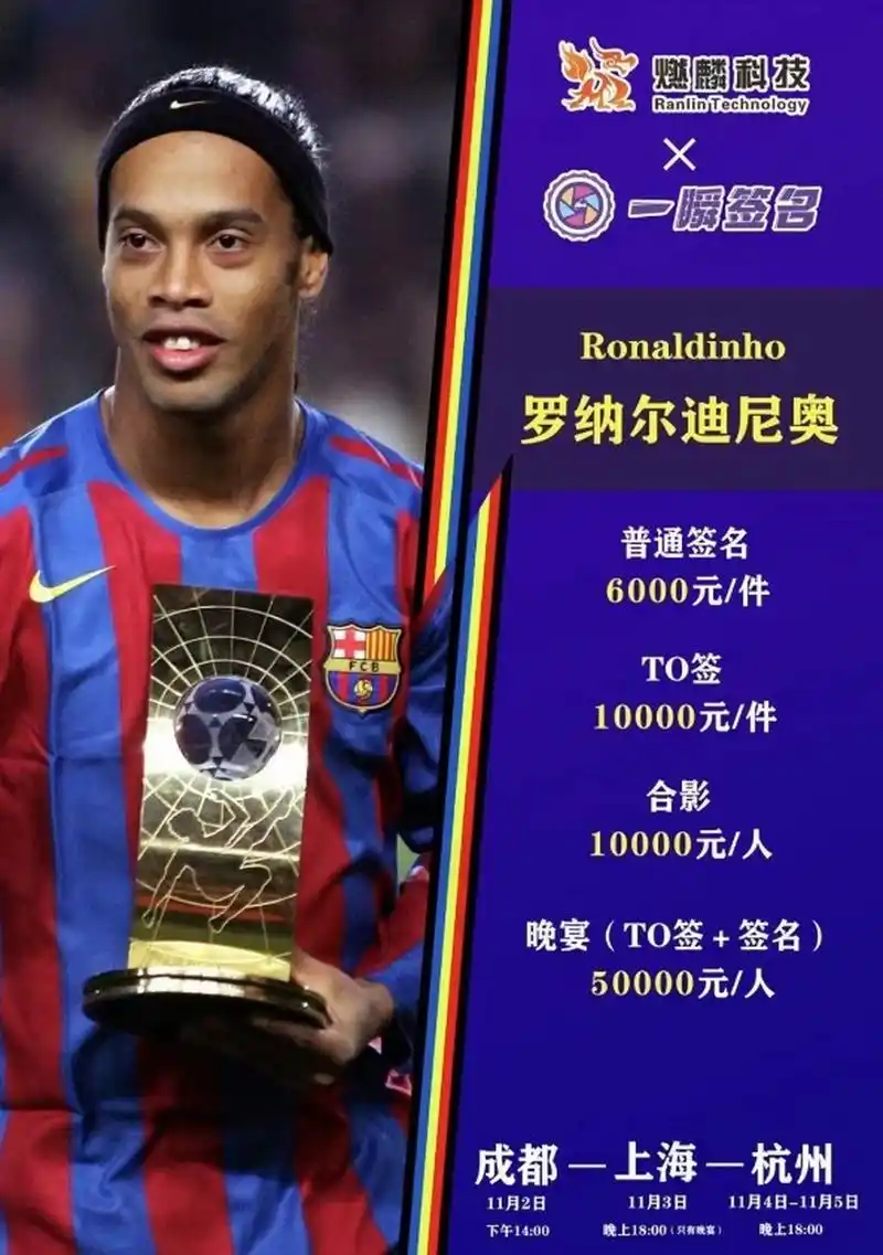 的完美结合 的完美结合